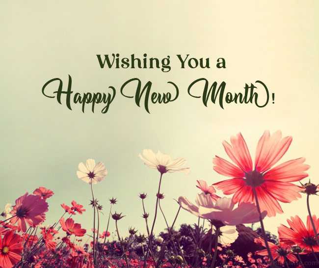 new month quotes