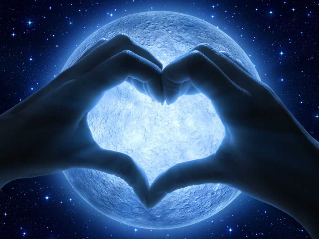 Romantic Quotes About The Moon