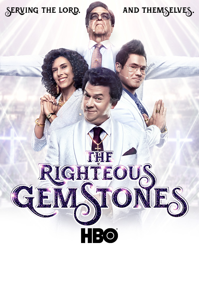 The Righteous Gemstones Quotes