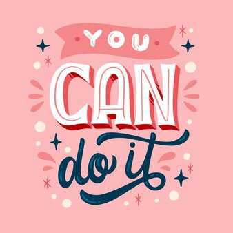 You Can Do It Quotes